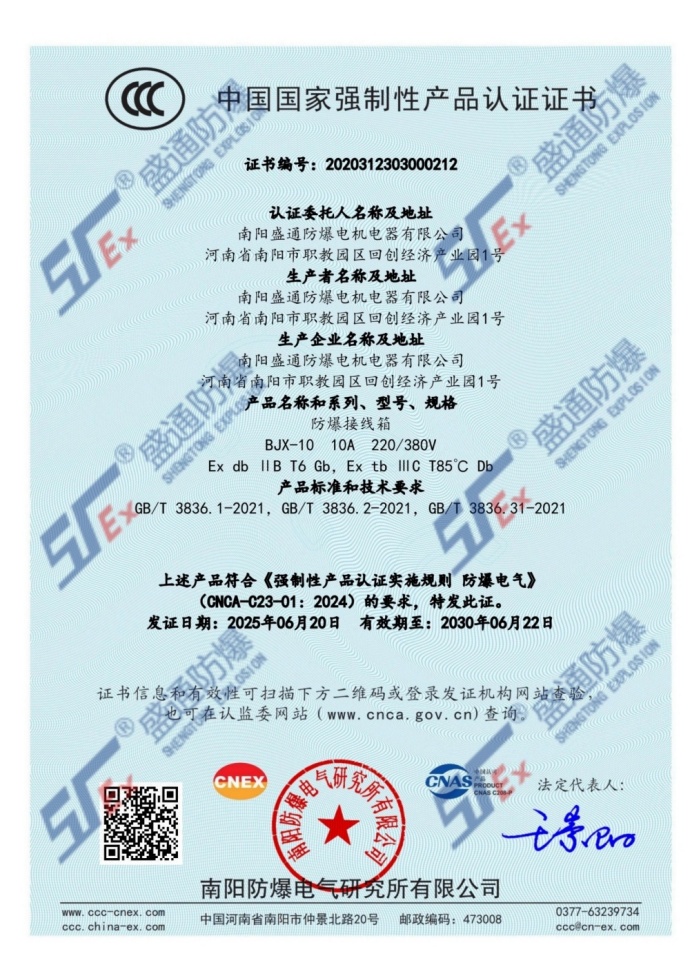 Ӿ(xin)3CJC