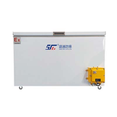 舞陽防爆臥式冰箱-400L