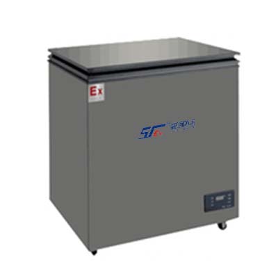 九里區(qū)防爆臥式冰箱-150L